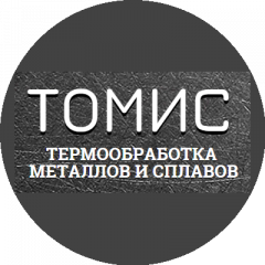ООО ТОМИС