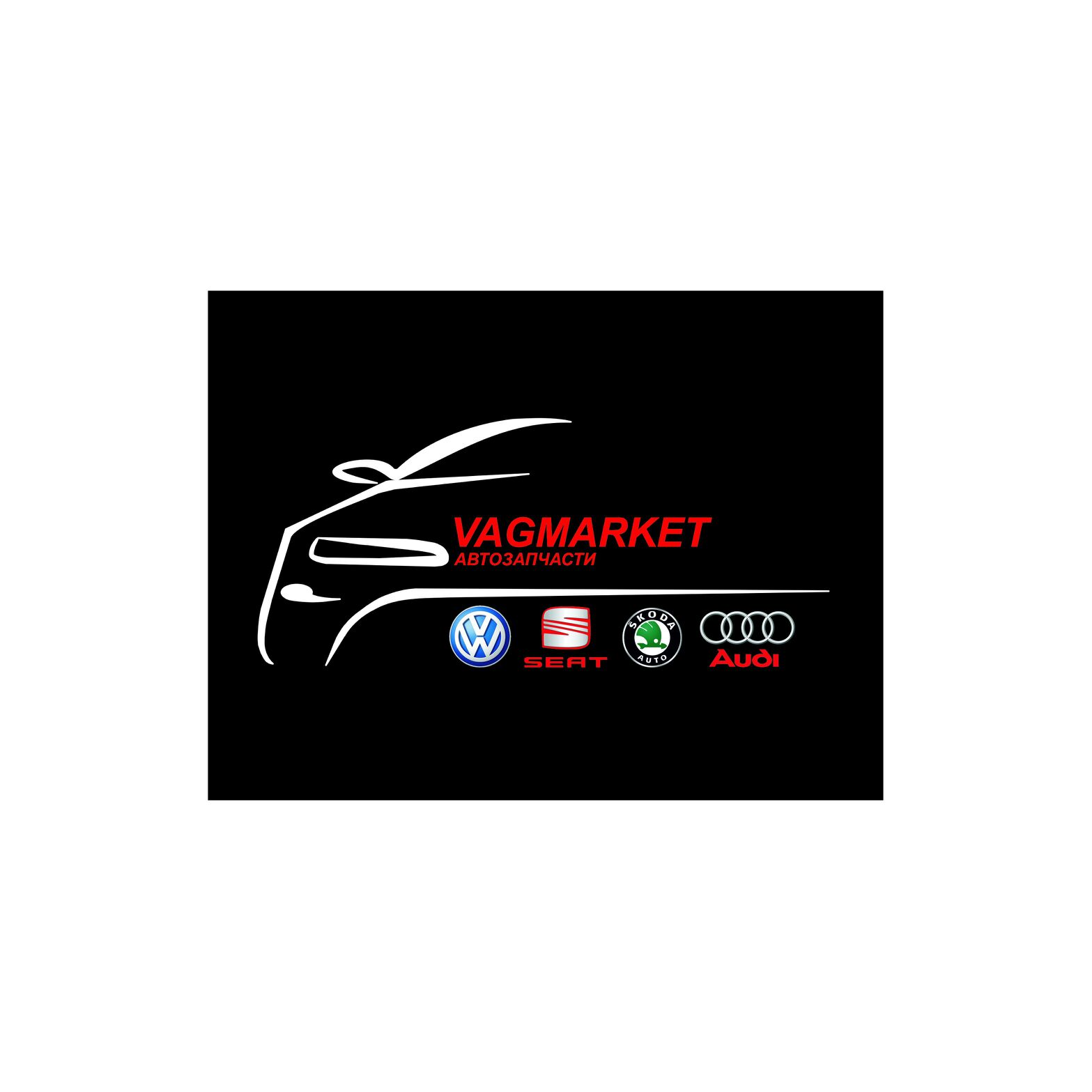 Vagmarket61