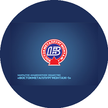 ЗАО Востокметаллургмонтаж-1