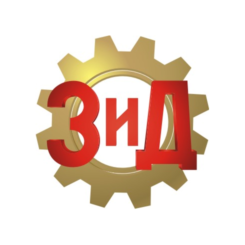Филиал «ЗиД» АО «НПО «Курганприбор» г. Пермь