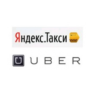 Uber