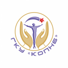 Курганская областная психоневрологическая больница