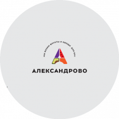 Александрово