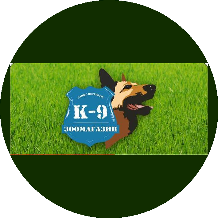 К-9