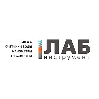 ЛабИнструмент