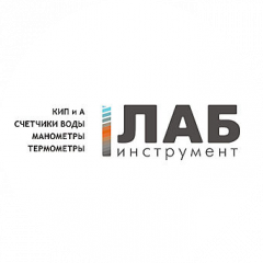 ЛабИнструмент