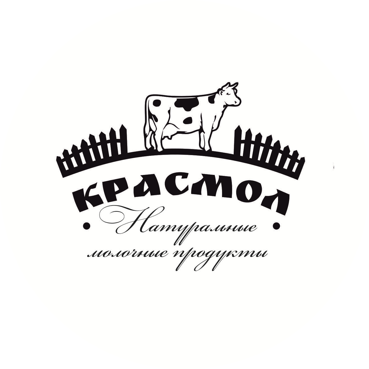 ОООКрасМол