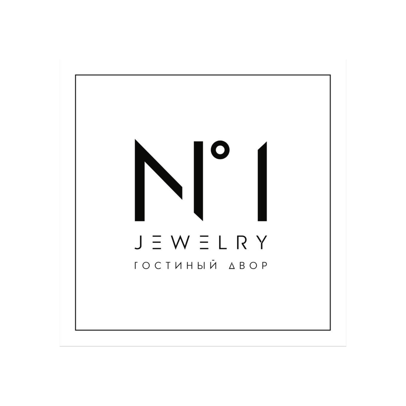 N1 Jewelry