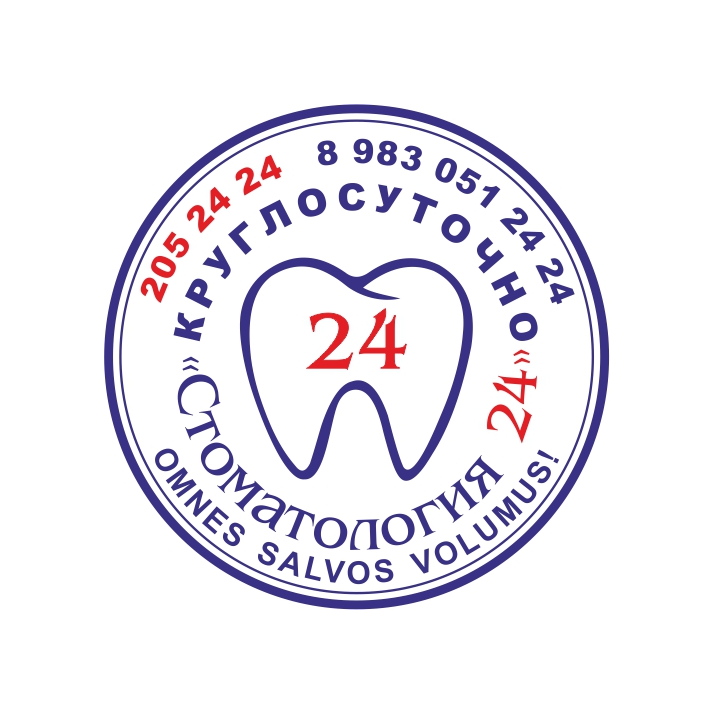 Стоматология 24
