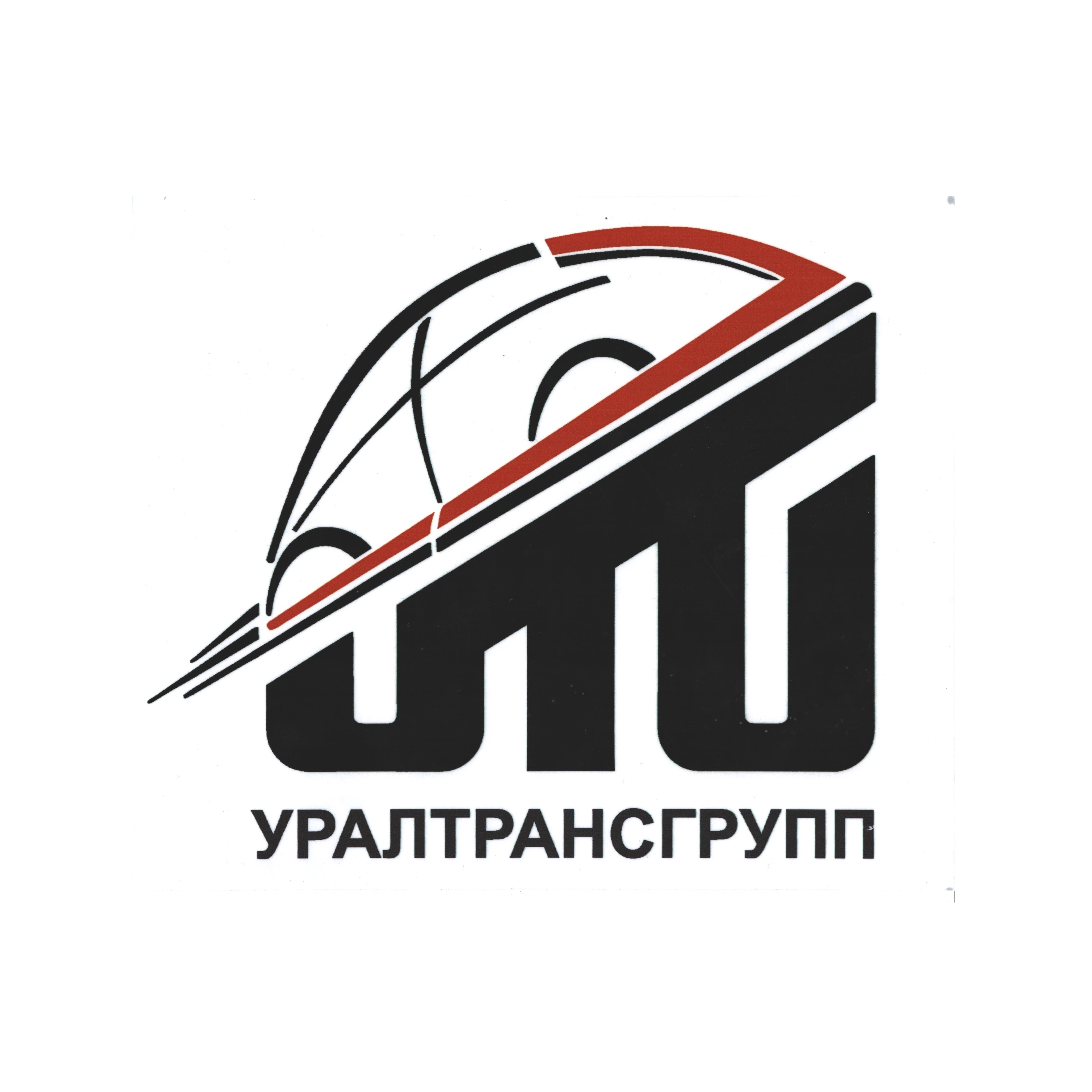 Уралтрансгрупп