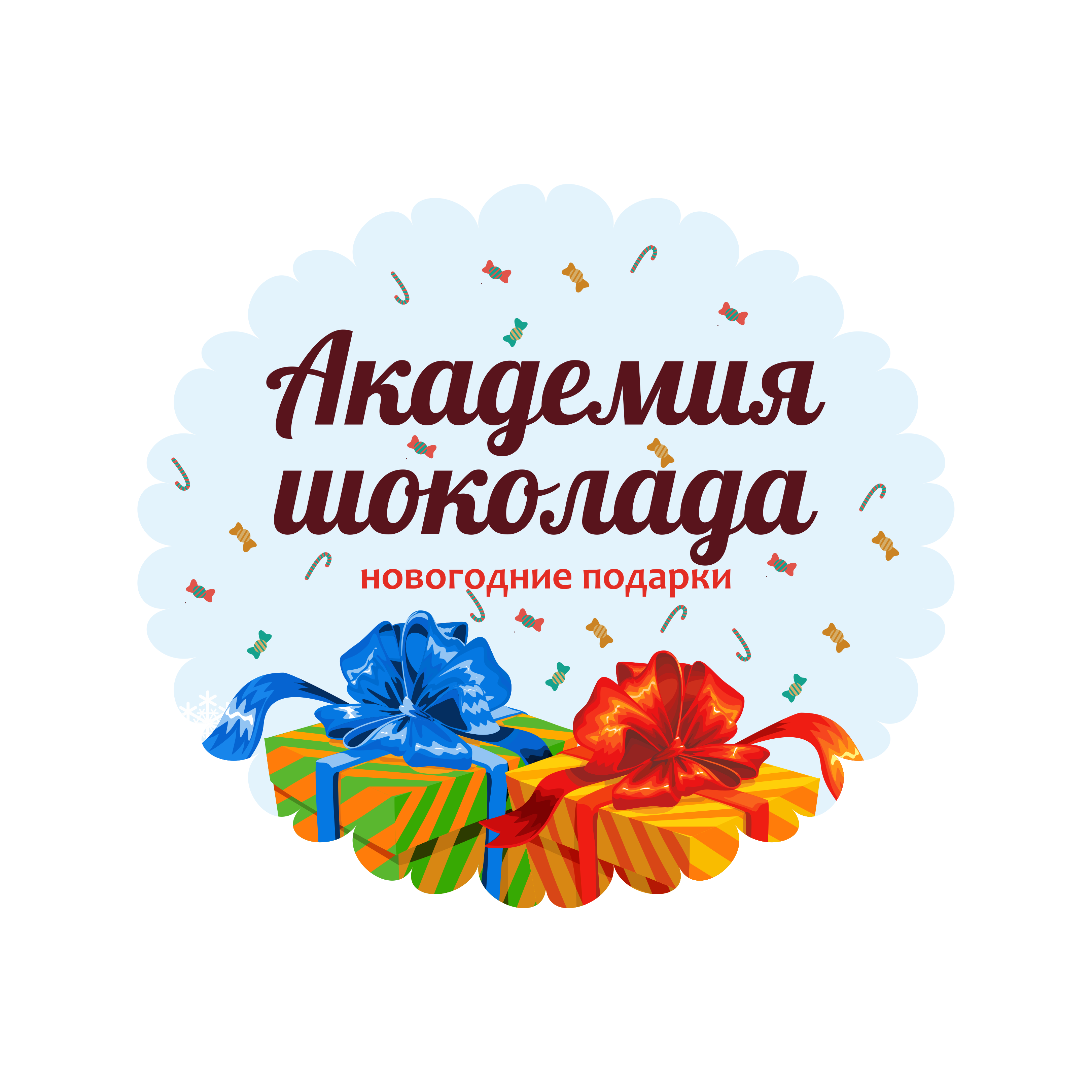 Академия Шоколада