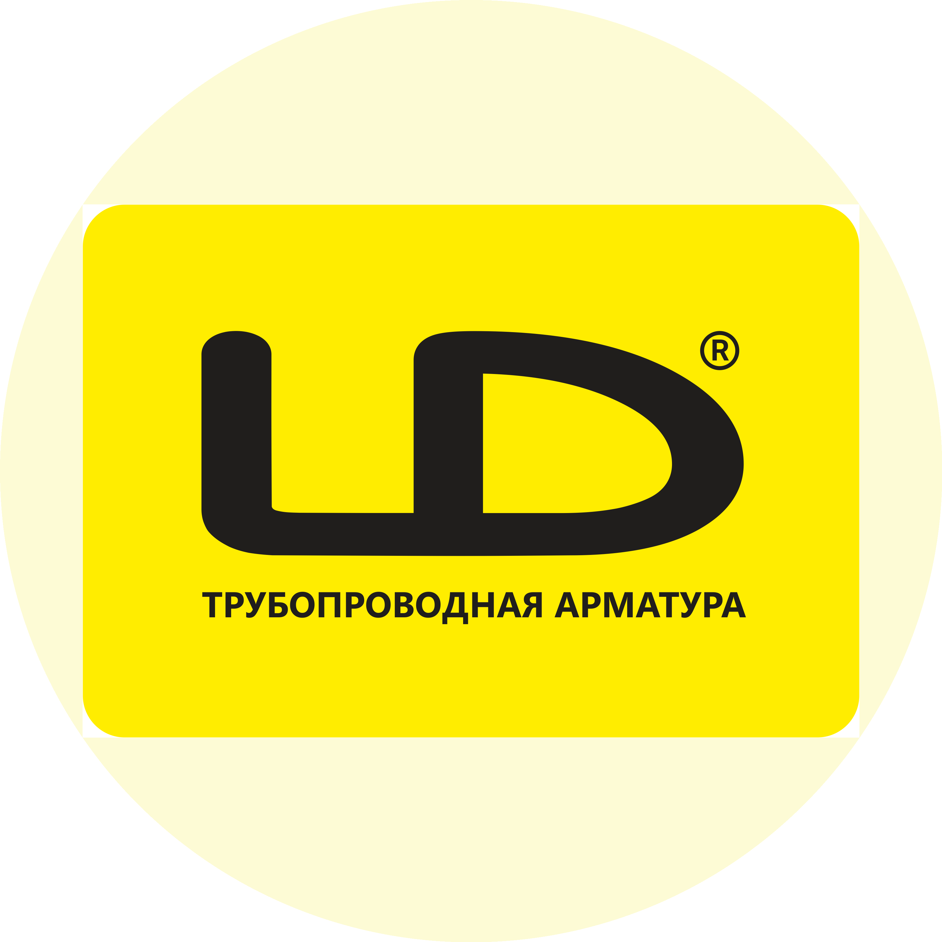 группа компаний LD