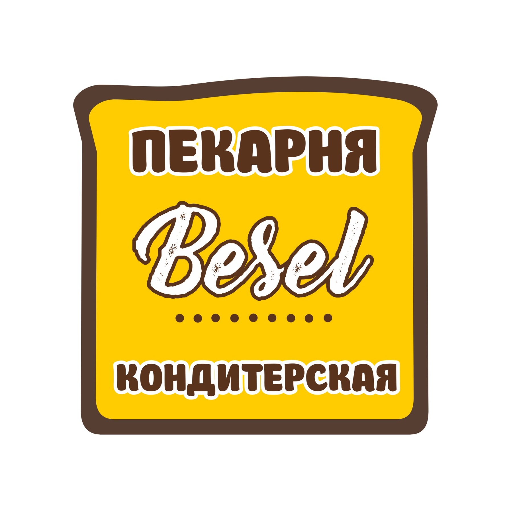 Пекарня-Кондитерская Besel