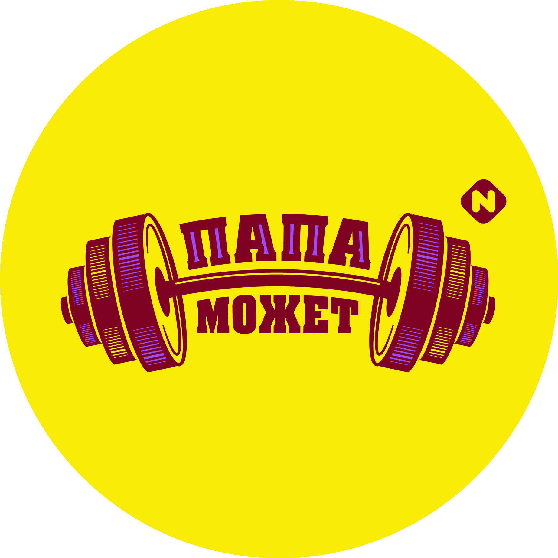 ОАО «Останкинский мясоперерабатывающий комбинат