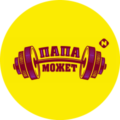 ОАО «Останкинский мясоперерабатывающий комбинат