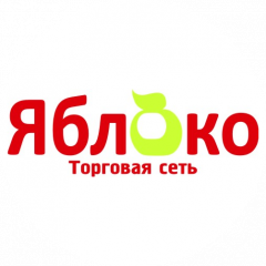 Яблоко, торговая сеть
