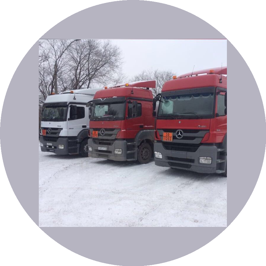 СпецАвтоТракт