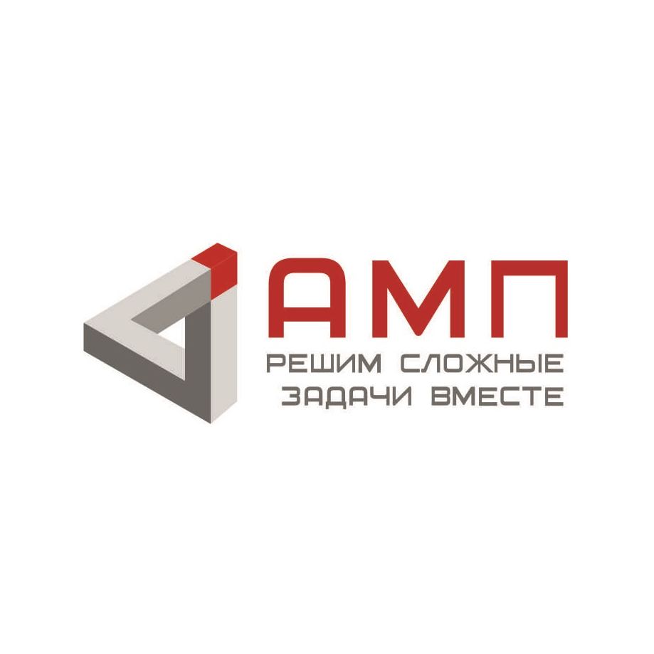 Агентство мультимодальных перевозок (АМП)