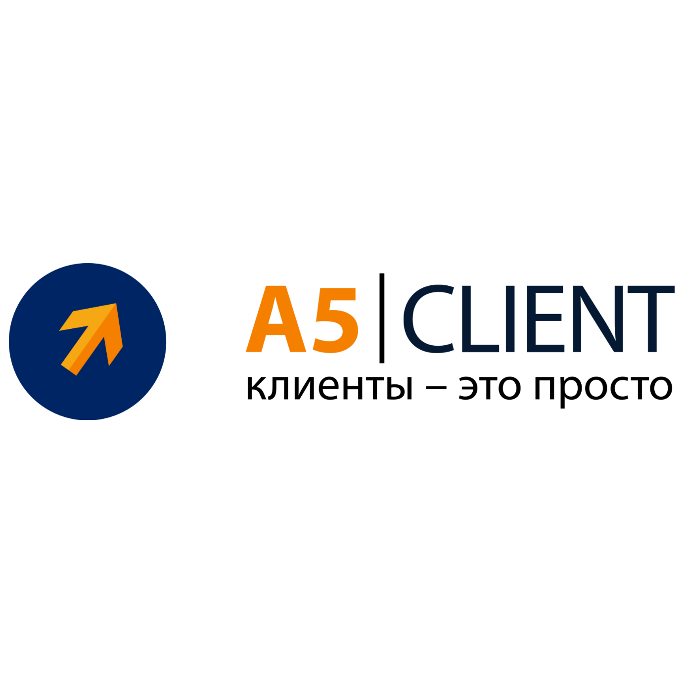 A5 Client