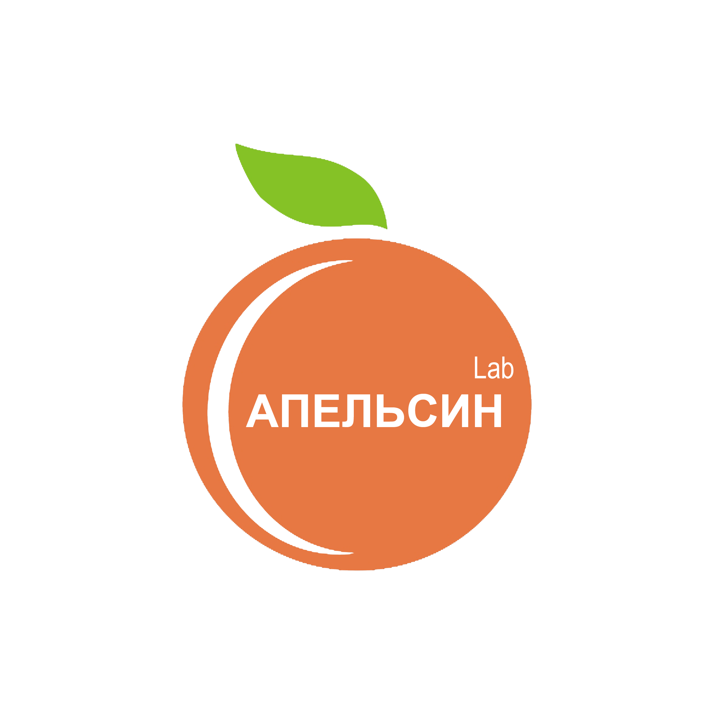 Лаборатория красоты Апельсин