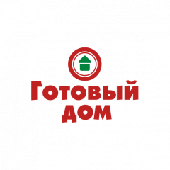 Готовый Дом