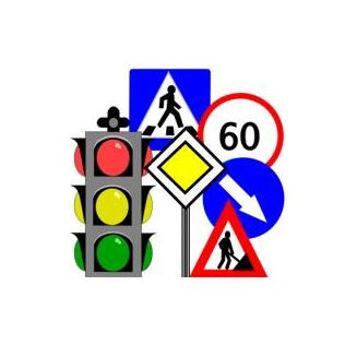 МКУ Пермская дирекция дорожного движения