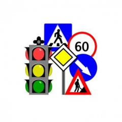 МКУ Пермская дирекция дорожного движения