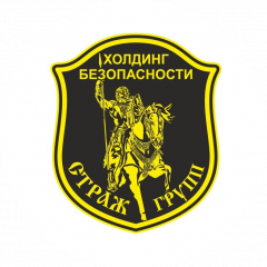 ЧОО СТРАЖ