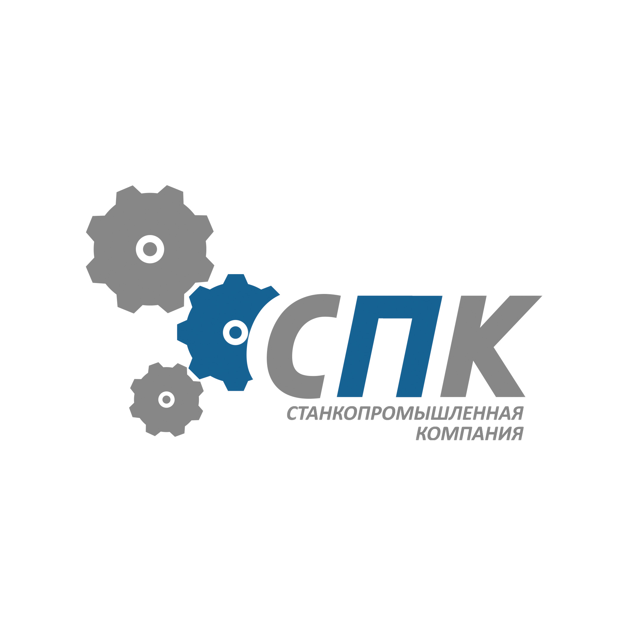 Станкопромышленная компания