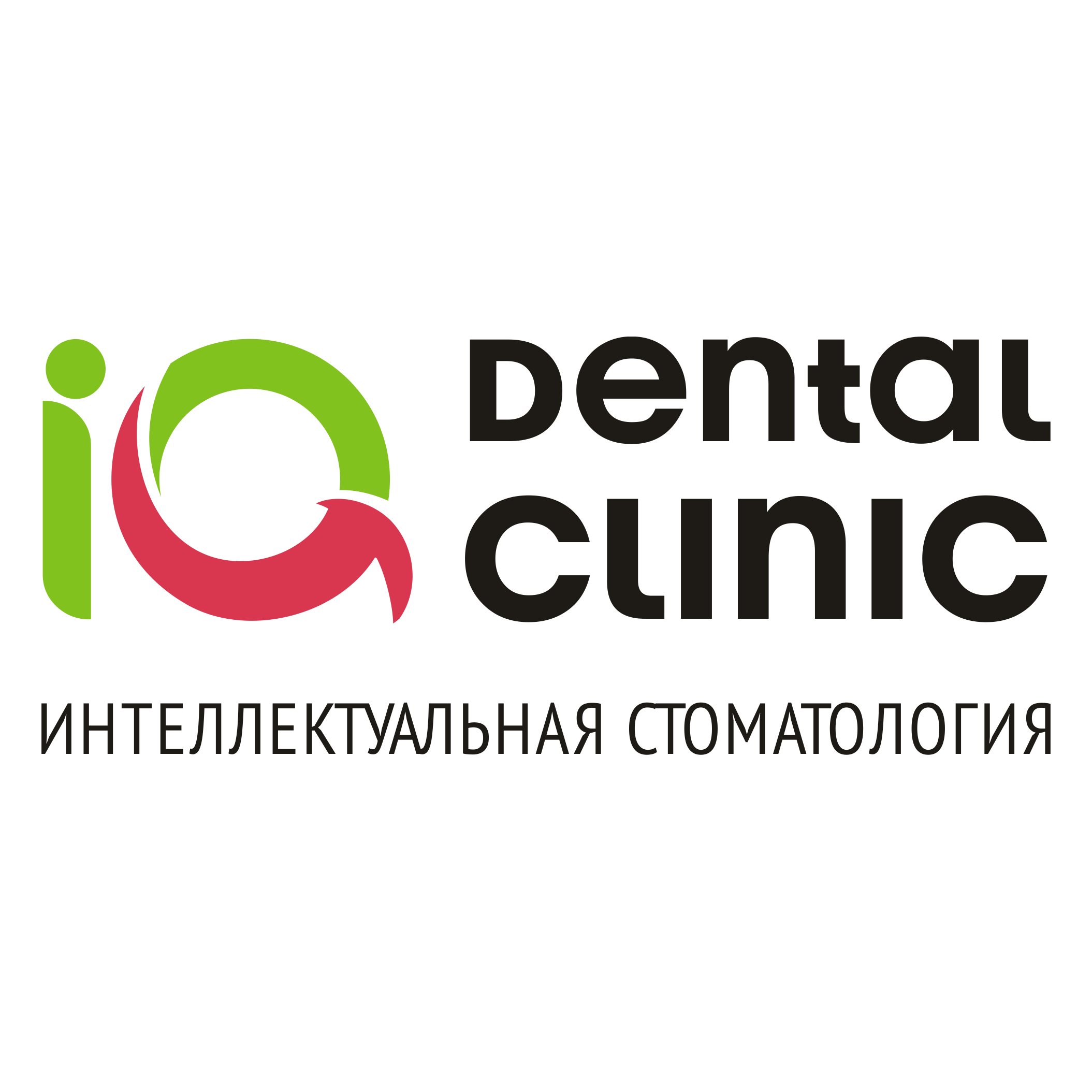 IQ dental clinic