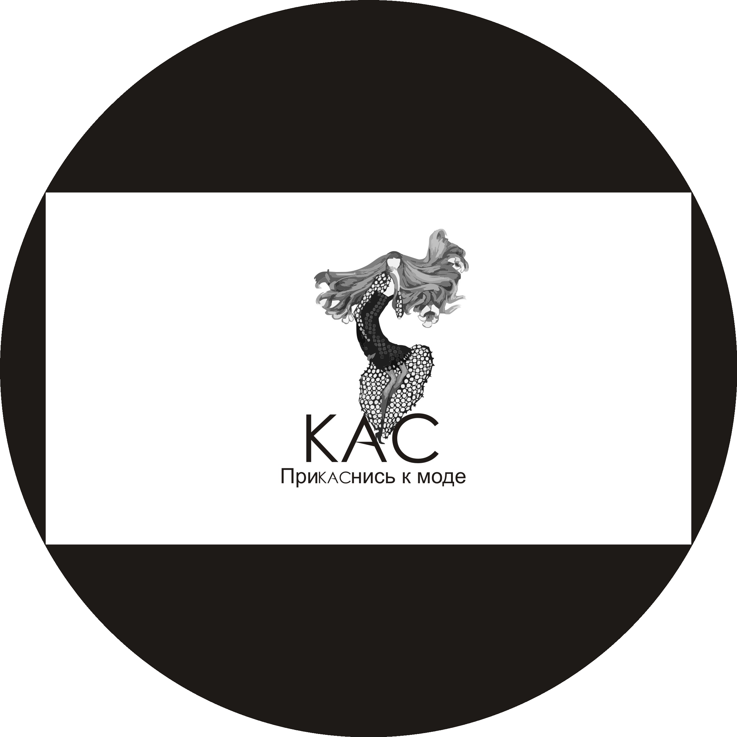 KAC