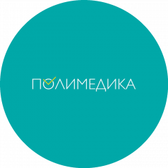 Полимедика
