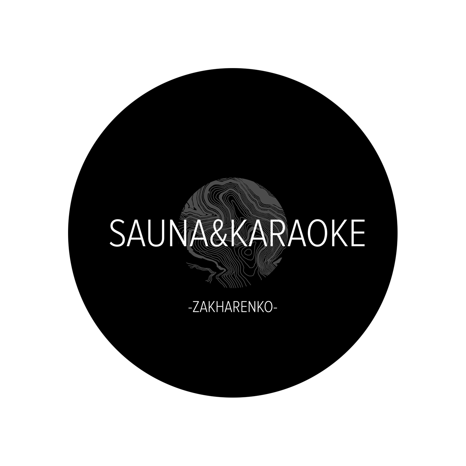 Караоке бар на Захаренко