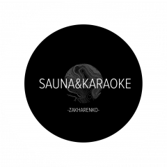 Караоке бар на Захаренко