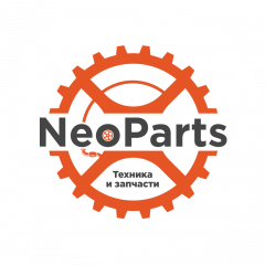 ООО НеоПартс