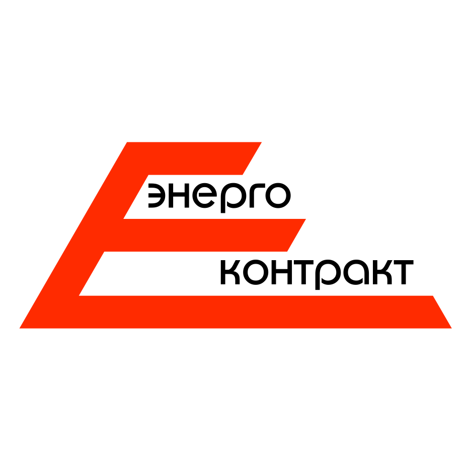 Энергоконтракт