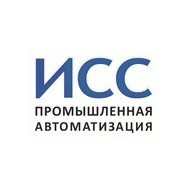 ИСС. Промышленная автоматизация.