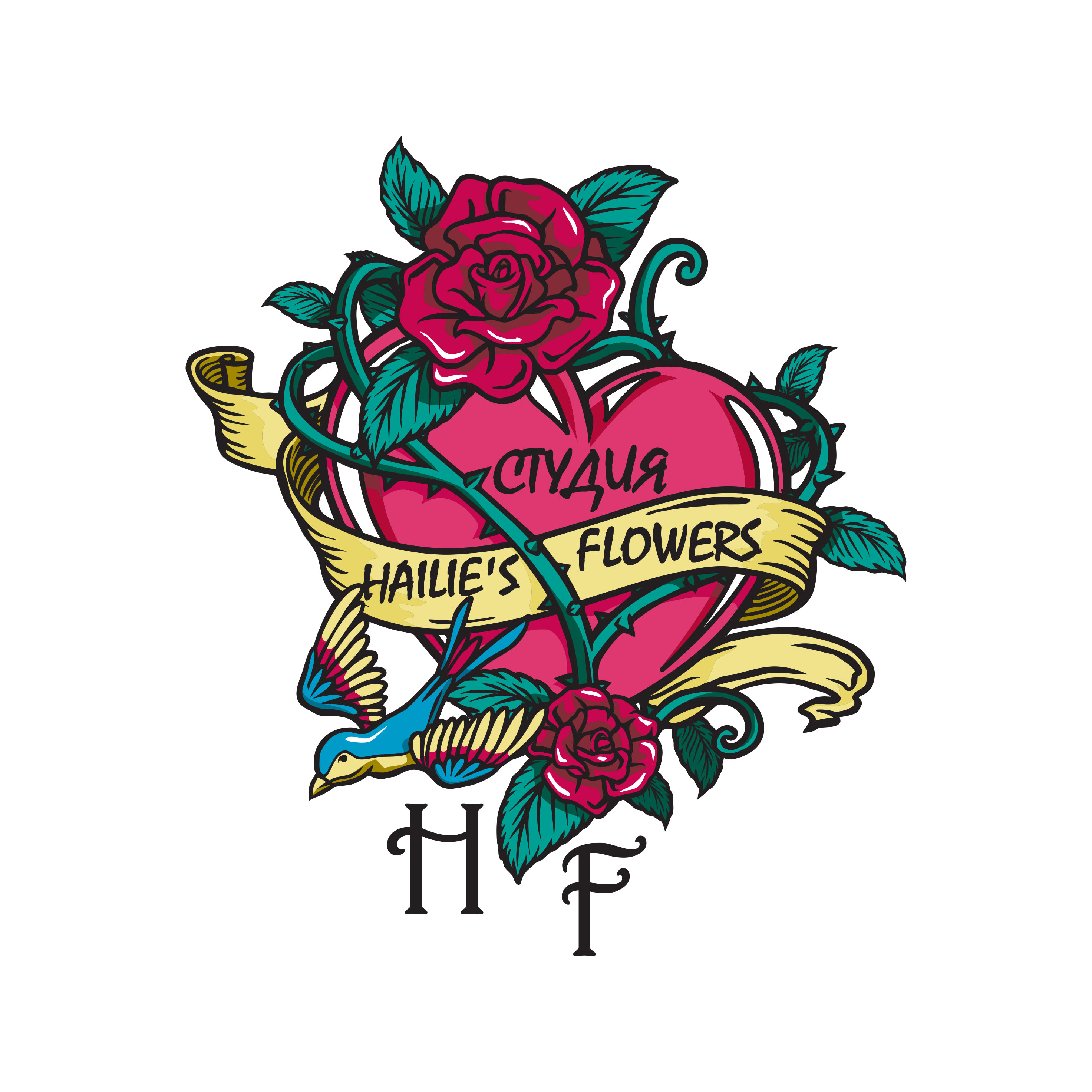 Hailies Flowers