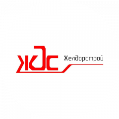 ЖЕЛДОРСТРОЙ
