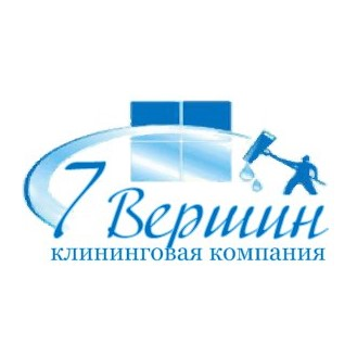 ООО7 Вершин