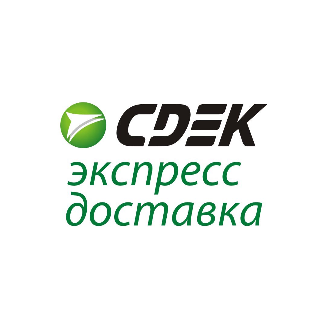 СDEK