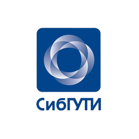 СибГУТИ