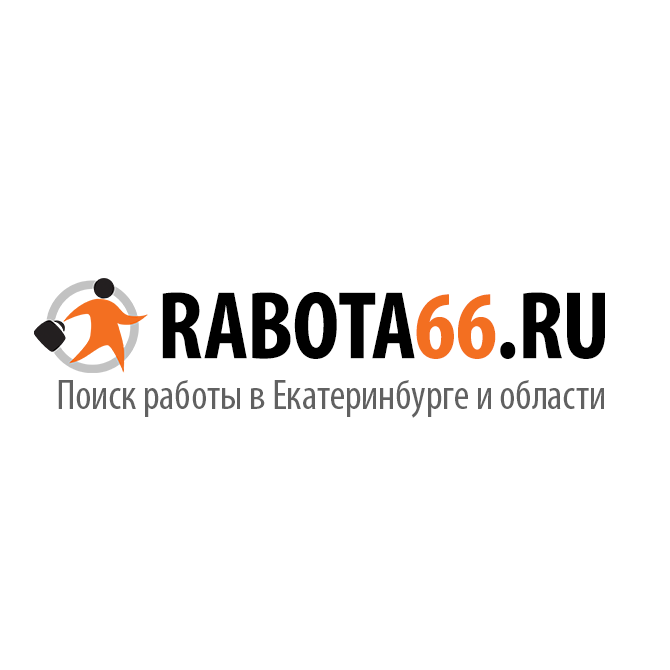 Работа66.ru
