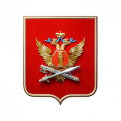 ФКУ СИЗО-1 ГУФСИН России по НСО