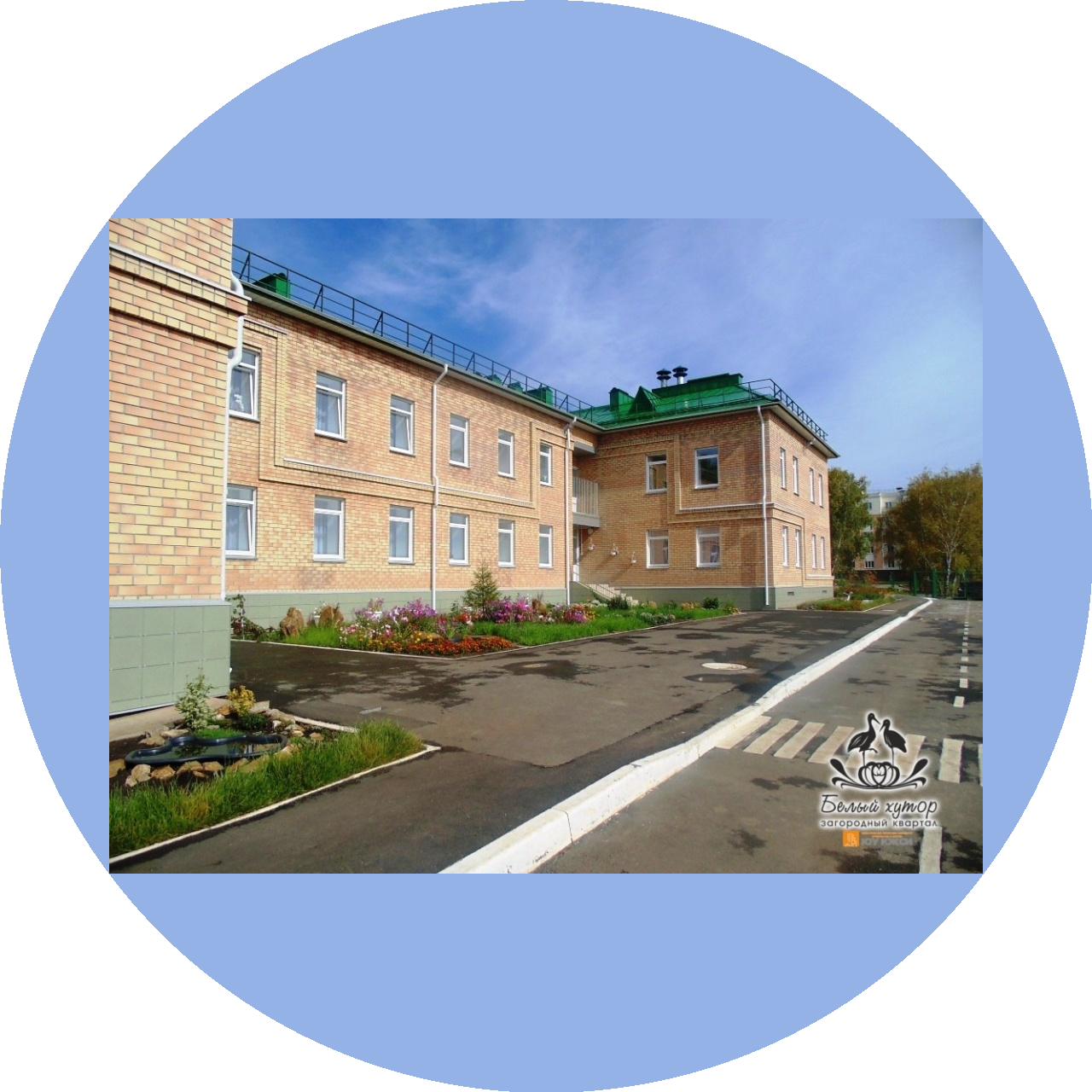 Детский сад № 51 пос. Западный