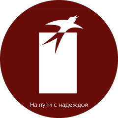 Областной центр реабилитации инвалидов