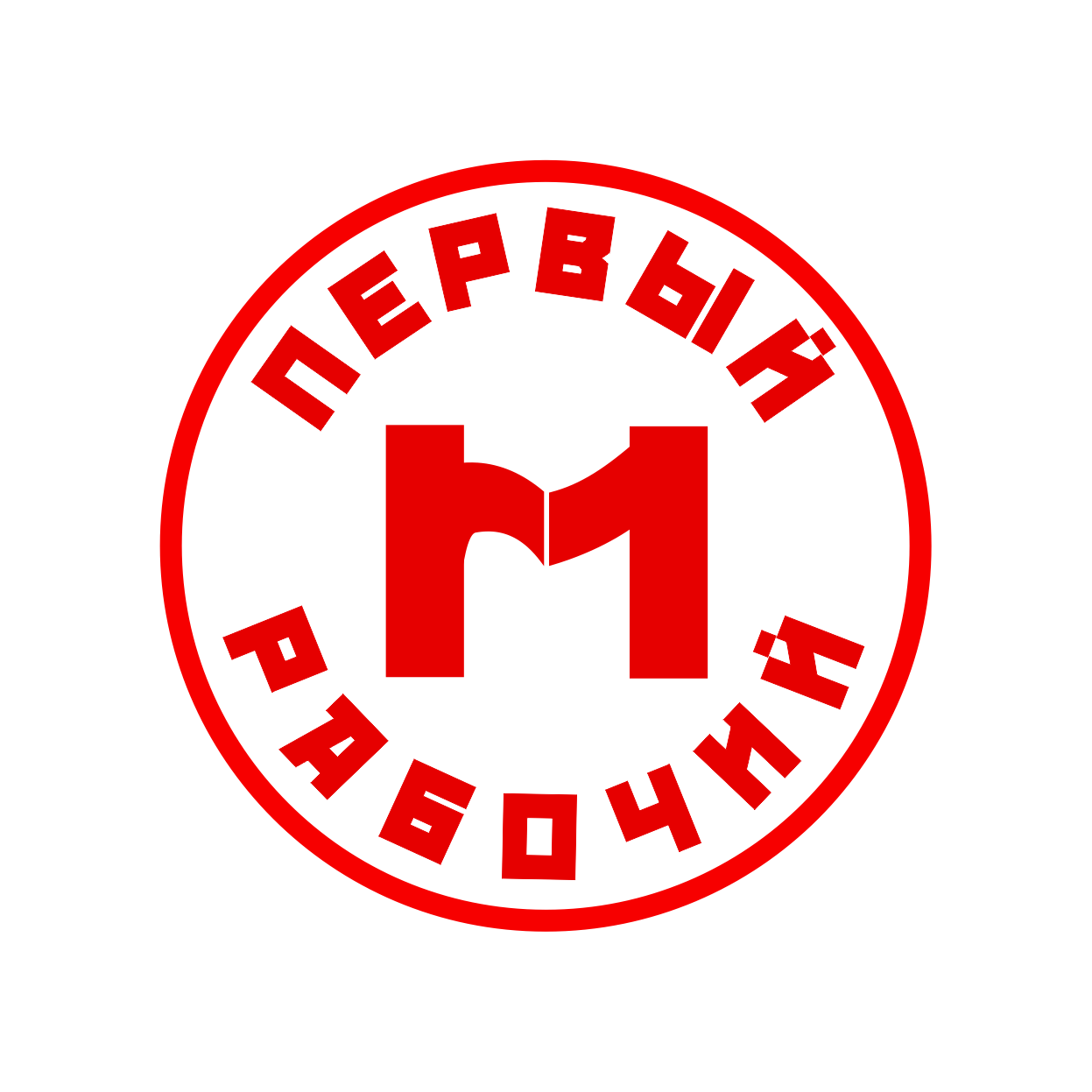 ООО Первый Рабочий