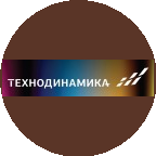 УАПО Технодинамика