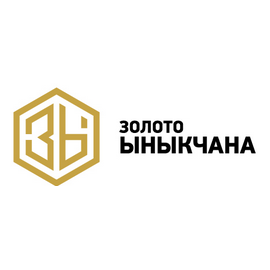 Старательская Артель Золото Ыныкчана