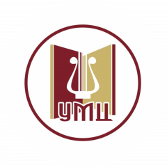 ГБУ ДПО «Учебно-методический центр по образованию и повышению квалификации работников культуры и искусства Челябинской области»